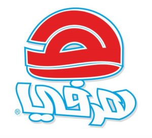 مطعم هرفي