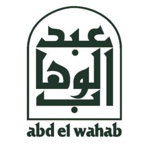 مطعم عبدالوهاب في الكويت