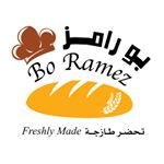 مطعم وفطاير بو رامز في الكويت